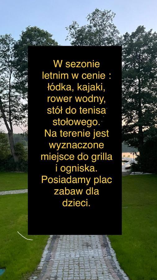 Apartament Zloty 2 Cieciorka Экстерьер фото